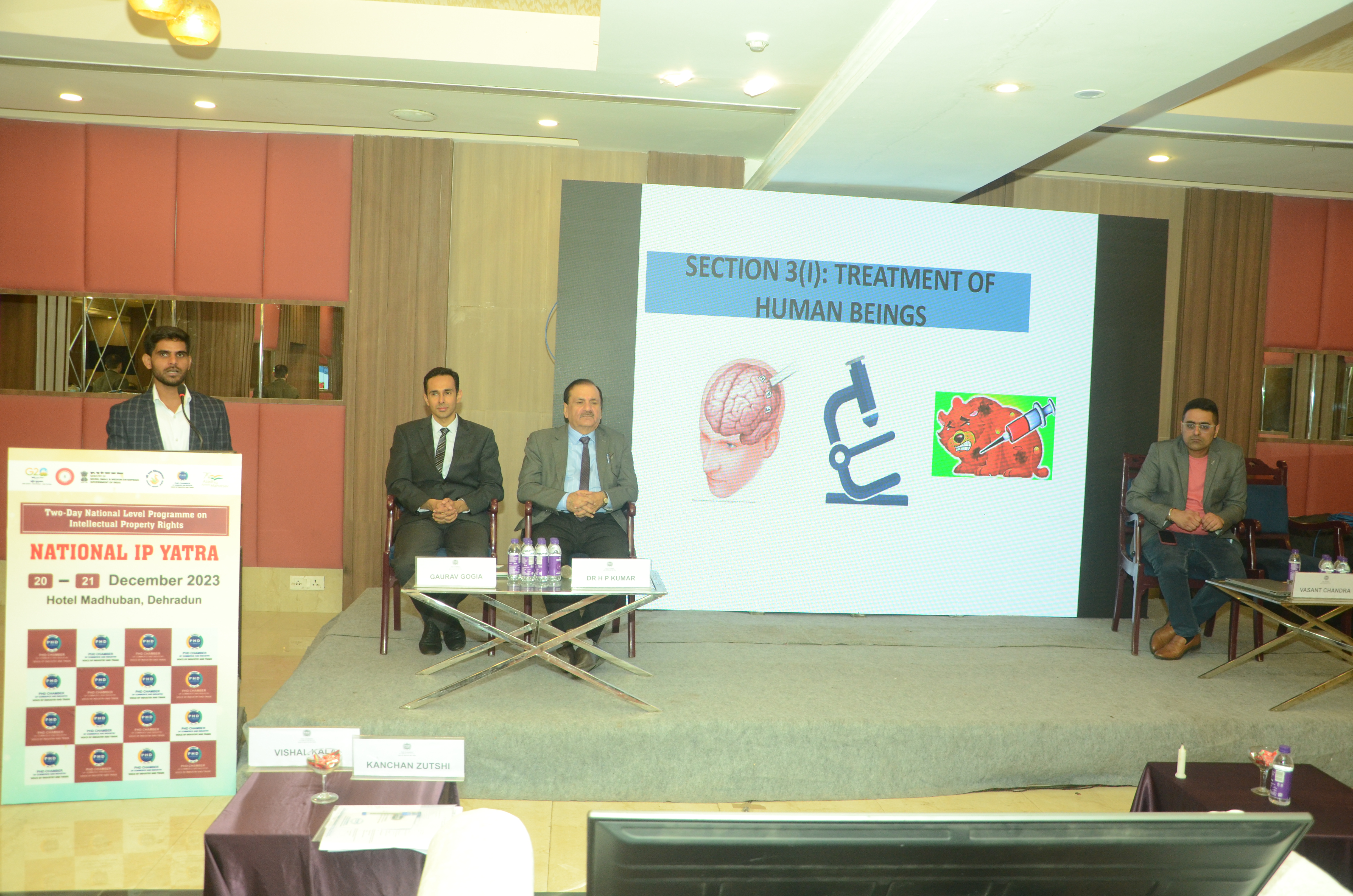 Expert Session – National IP Yatra, Dehradun